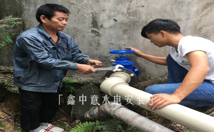 管道安裝及維修